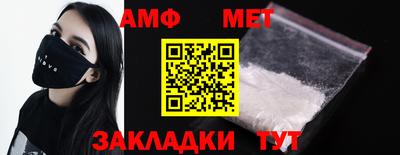 гидропоника Дубна