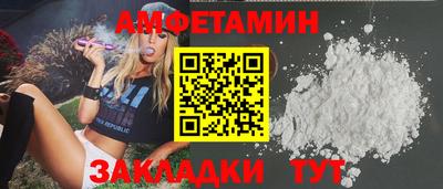 не бодяженный Донецк