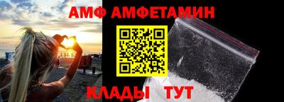 не бодяженный Донецк