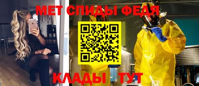 гашиш Донской