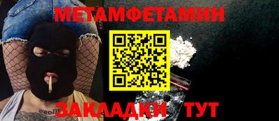 не бодяженный Донецк