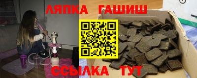 не бодяженный Донецк