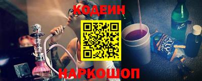 не бодяженный Донецк