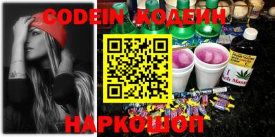 гашиш Донской