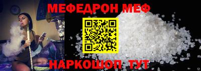 гашиш Донской