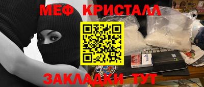 гашиш Донской