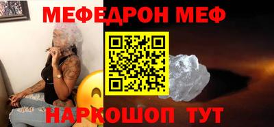 не бодяженный Донецк