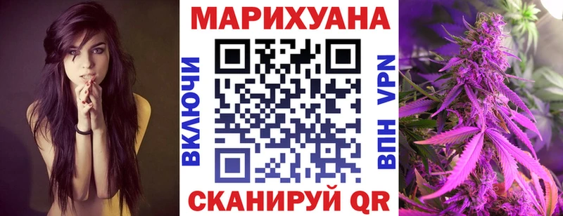 Бошки Шишки тримм Златоуст